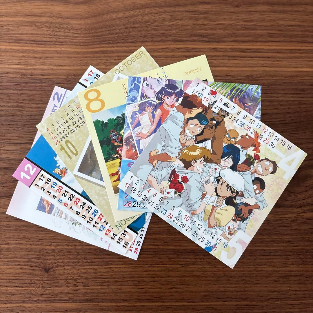 ふしぎの海のナディア VOL.05 KING RECORDS OFFICIAL SITE ふしぎの海