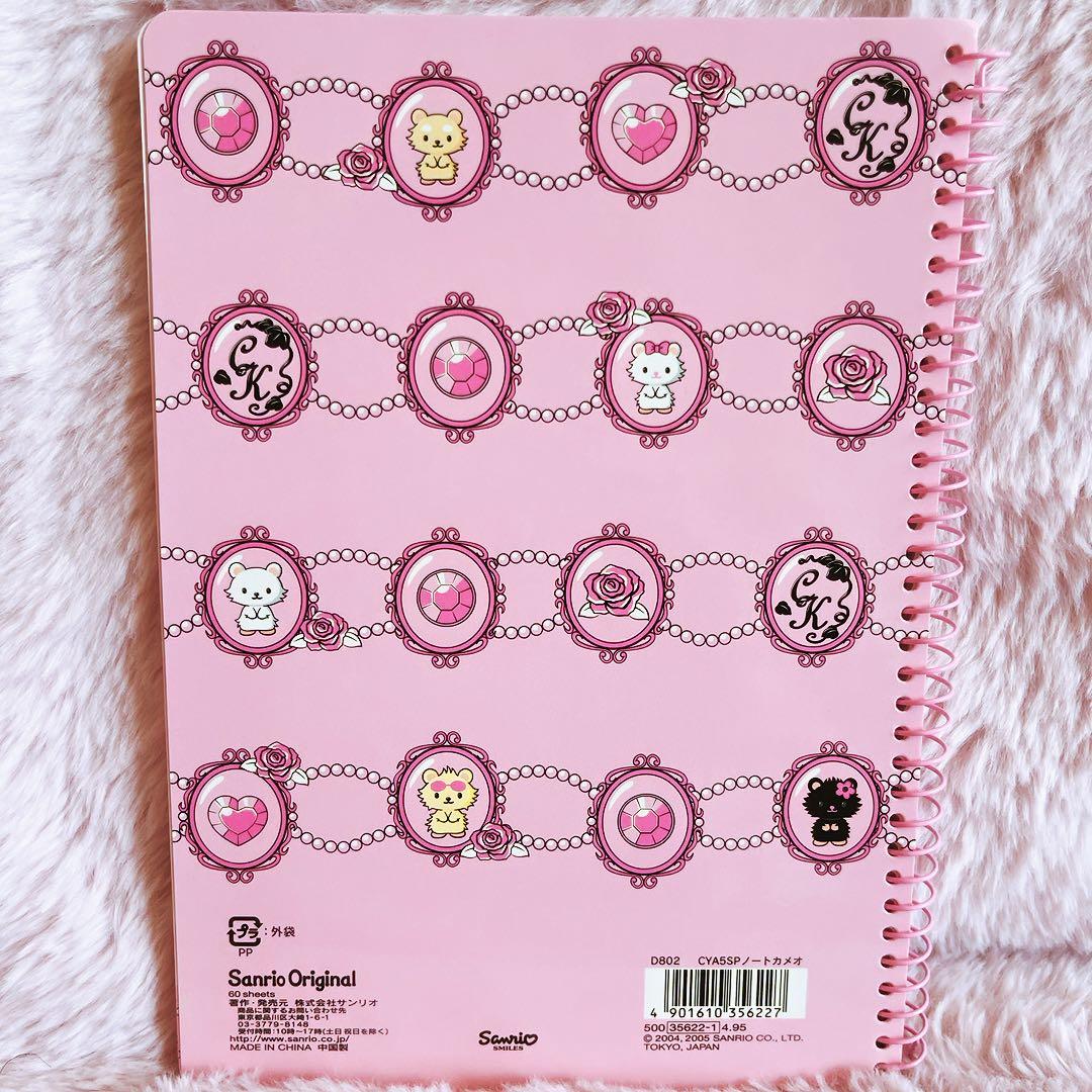 希少レア　チャーミーキティ　レターセット　ペン　まとめ売り　平成レトロ　サンリオ