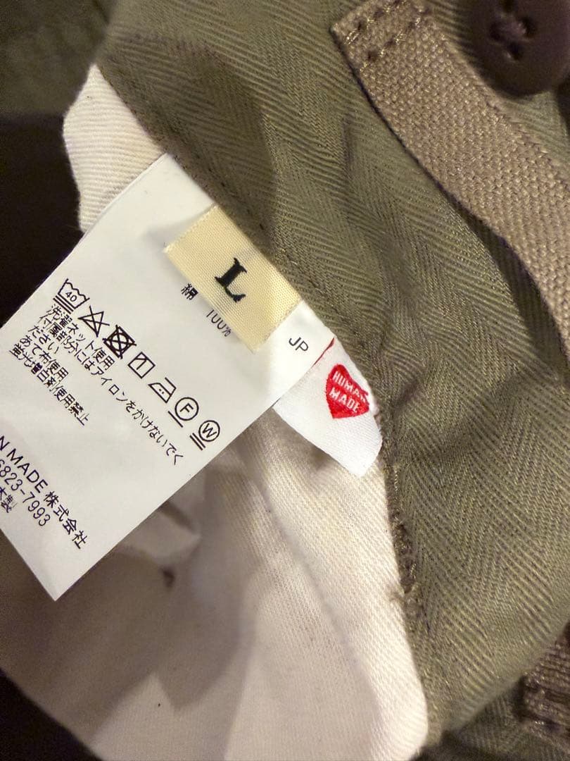 ヒューマンメイド ストレートカーゴパンツ