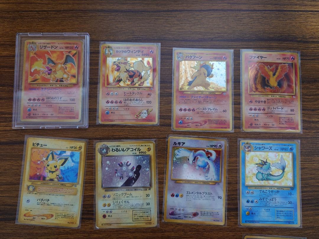 【引退品】ポケモンカード　旧裏　海外ポケカ　未開封Boxまとめ売り