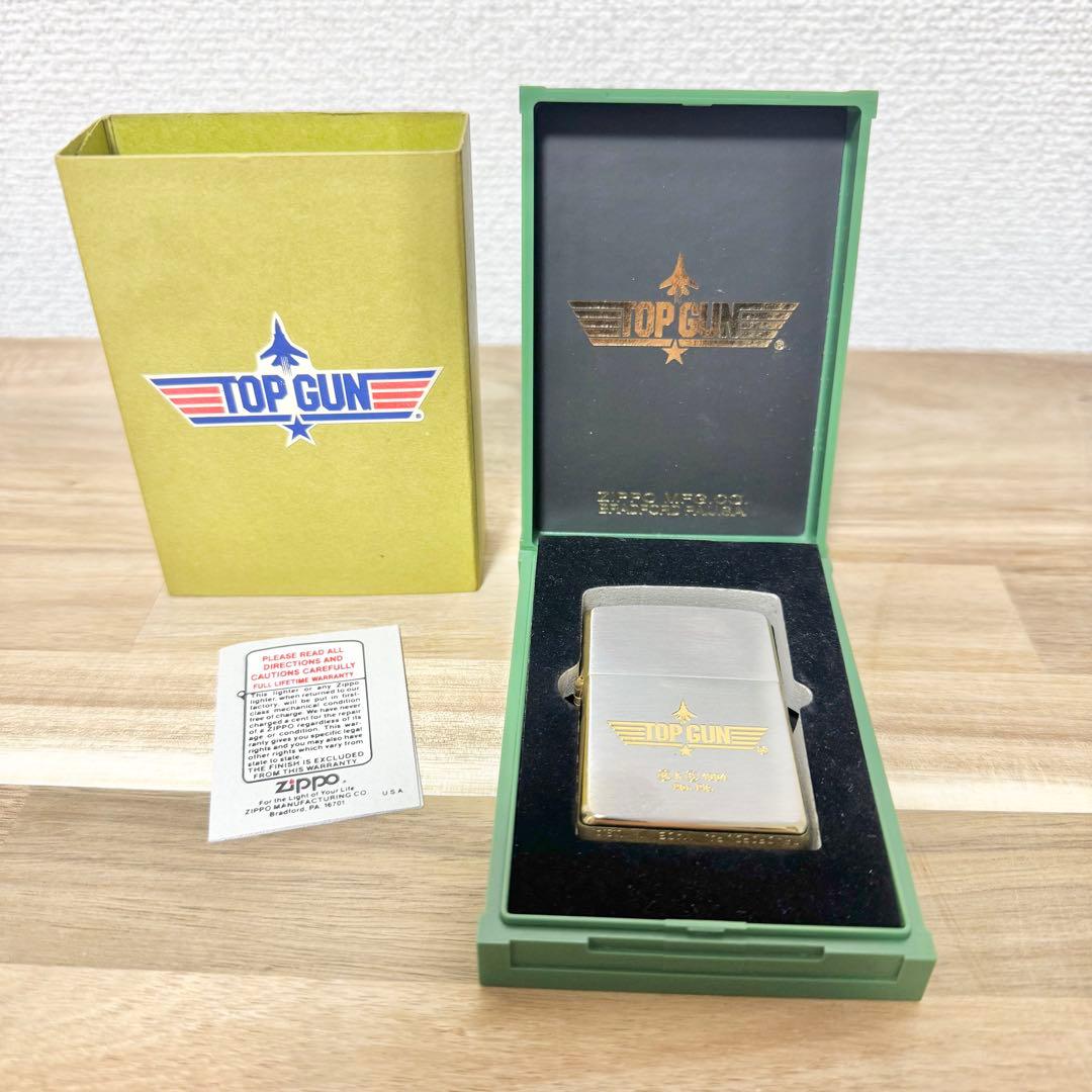 Zippo Top Gun トップガン ジッポー ライター トップガン zippo | 革ジャンのマックス・ケイディ