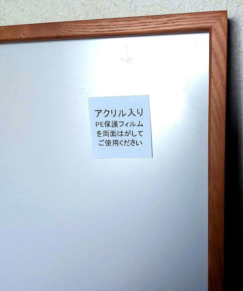 即日発送 新品未使用 額縁 F10サイズ 水彩画 展示用 オーク色 - メルカリ