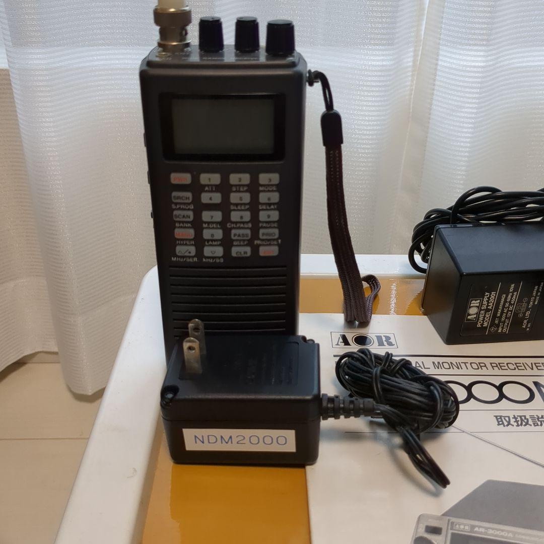 AOR 広帯域受信機 AR-3000A ワイドバンドレシーバー AOR 広帯域受信機