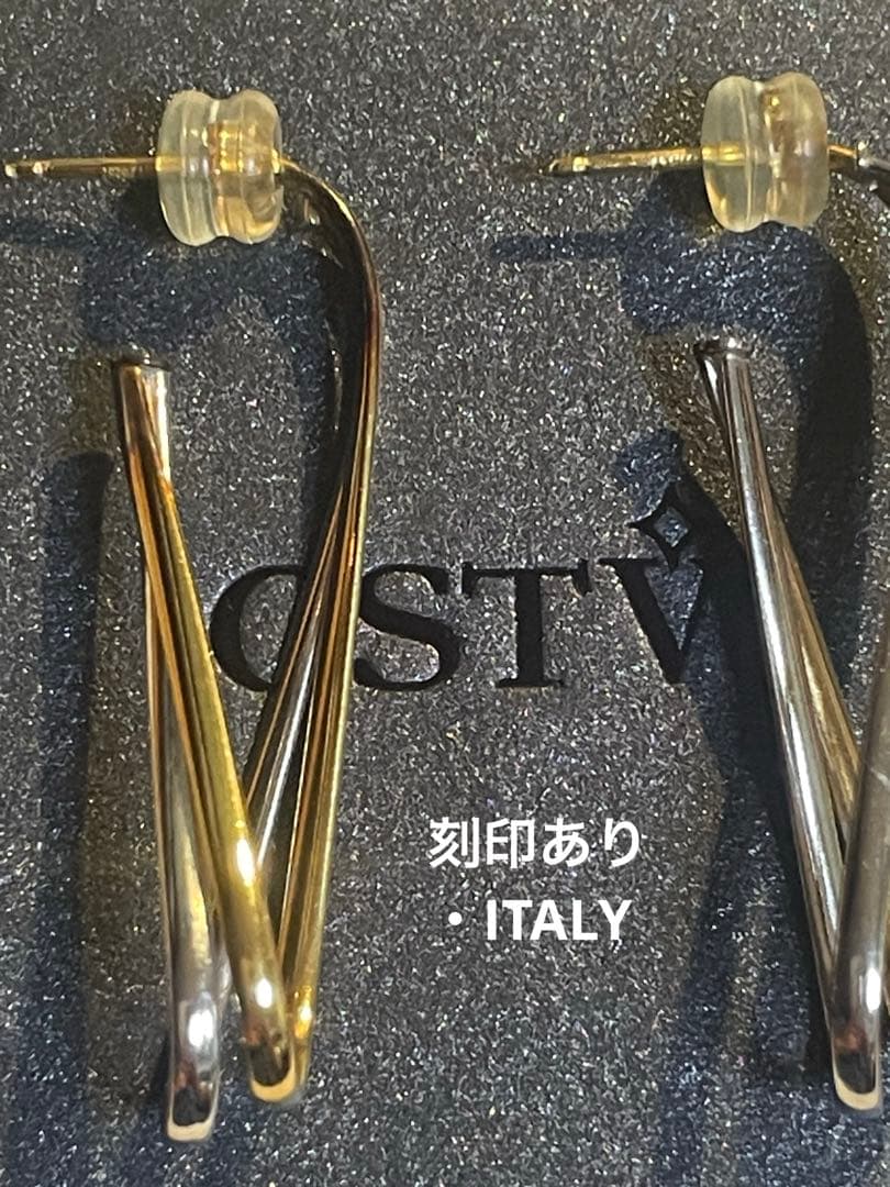 GSTV トゥービーゴールド ピアス SV/18YG