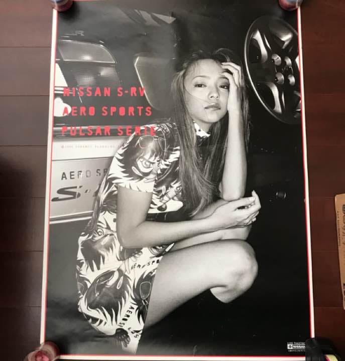 超レア 2枚セット 安室奈美恵 特大ポスター 日産 非売品 安室奈美恵 102×73mm 特大ポスター 日産 ニッサン 当時物 販促品
