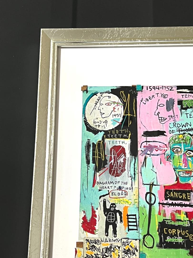 バスキア　Basquiat MOMA 現代アート 絵ポスター額入りフレーム