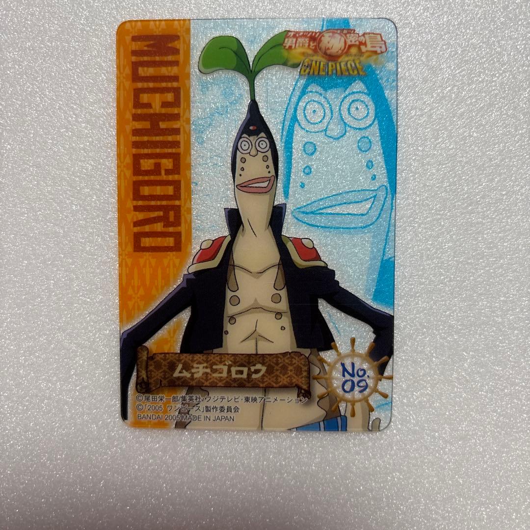ワンピース オマツリ男爵と秘密の島 クリアカード 17枚セット - メルカリ