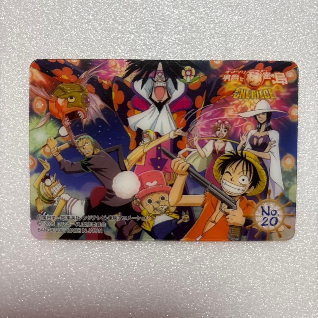 ワンピース オマツリ男爵と秘密の島 クリアカード 17枚セット - メルカリ
