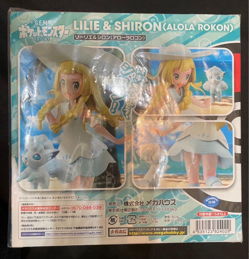 G.E.M.シリーズ ポケットモンスター リーリエ&シロン (アローラロコン