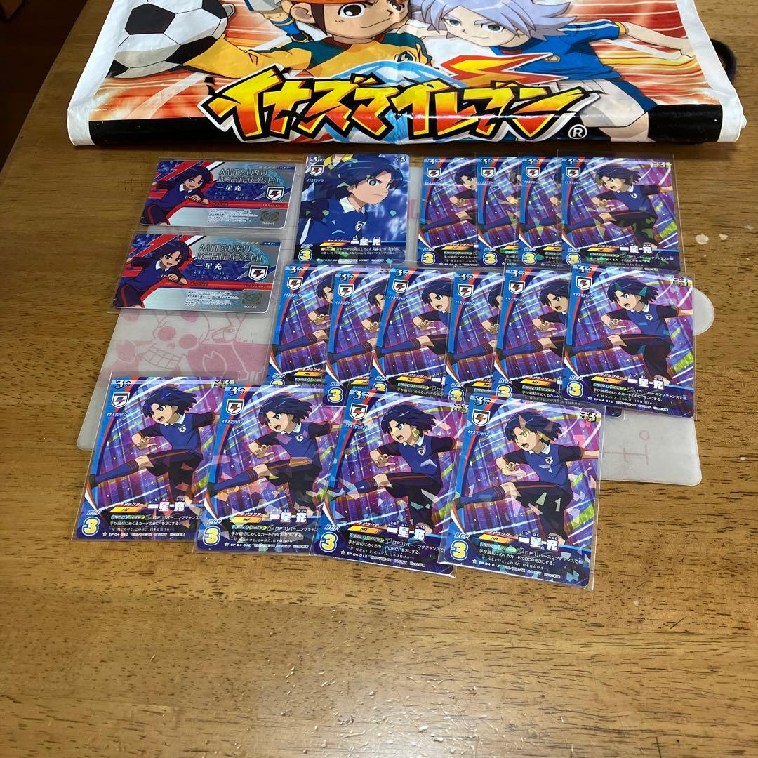 Holy Party Night 聖なるデュエ夜 2025年ホリデープロモカード