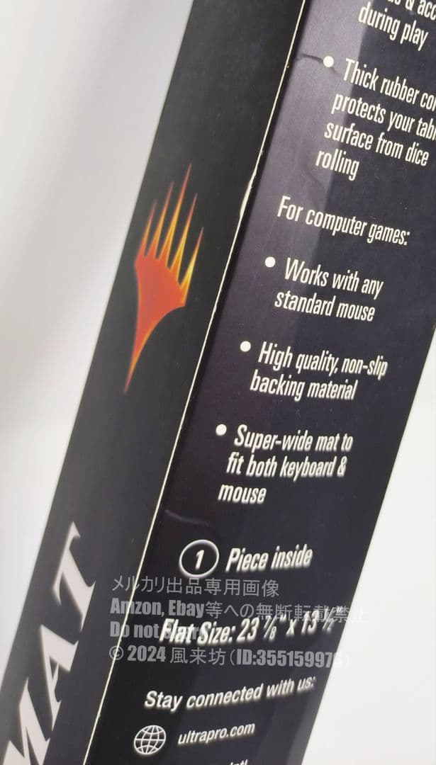 MTG プレイマット 夢さらい