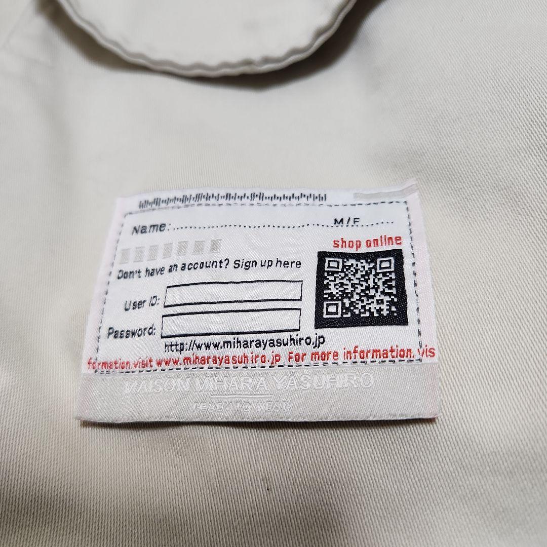 メゾンミハラヤスヒロ/2025ss/トリプルレイヤード/パーカー/Size46