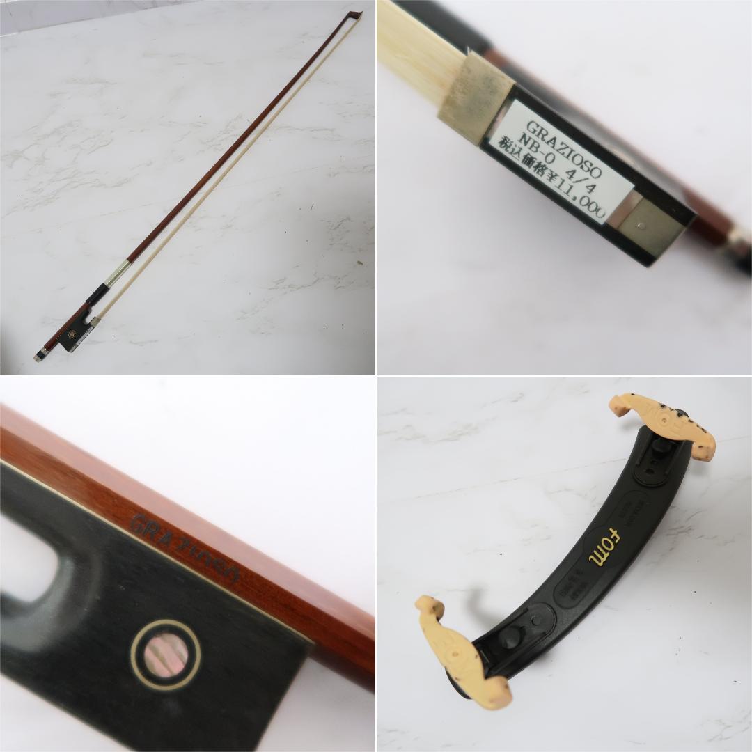 2024年製 美品】GRAZIOSO GV-0 4/4 バイオリン