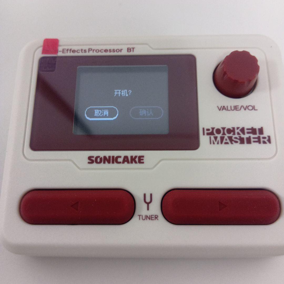 Sonicake Pocket Master レトロレッドホワイト 71WVviRR47L._AC_UF894,