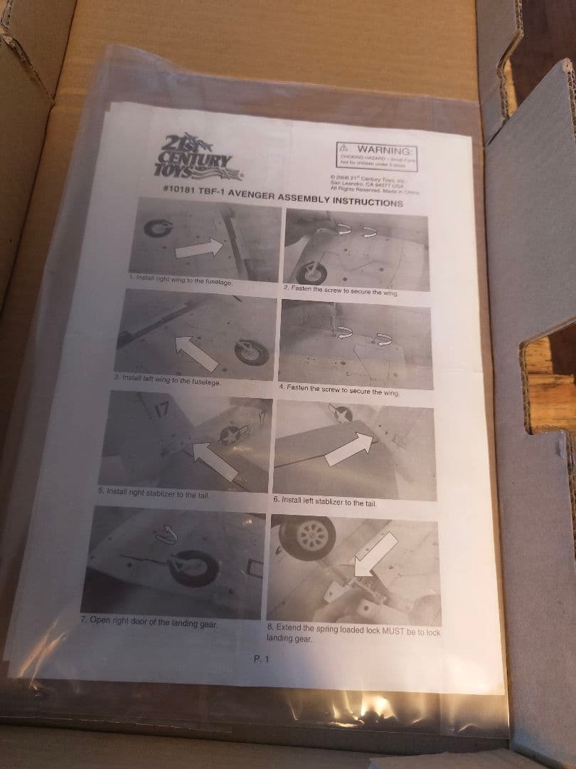 1/18 戦闘機 TBF アドベンチャー センチュリートイズ