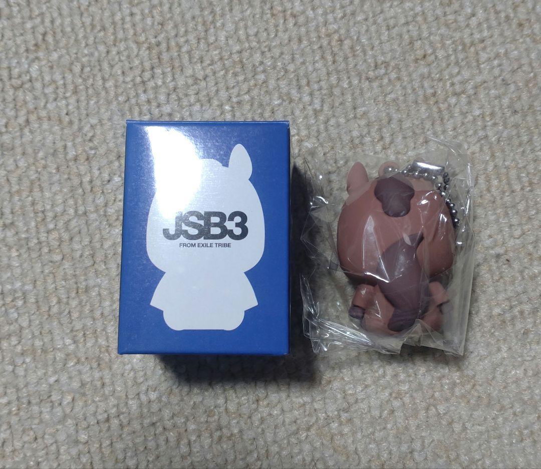 三代目J Soul Brothers登坂広臣omi着ぐるみキーホルダー午 - メルカリ