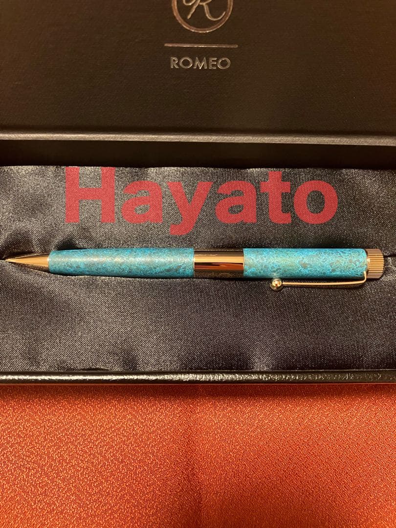 ロメオ ROMEO No.3 ボールペン 細軸 斑紋ガス青銅色 伊東屋 限定