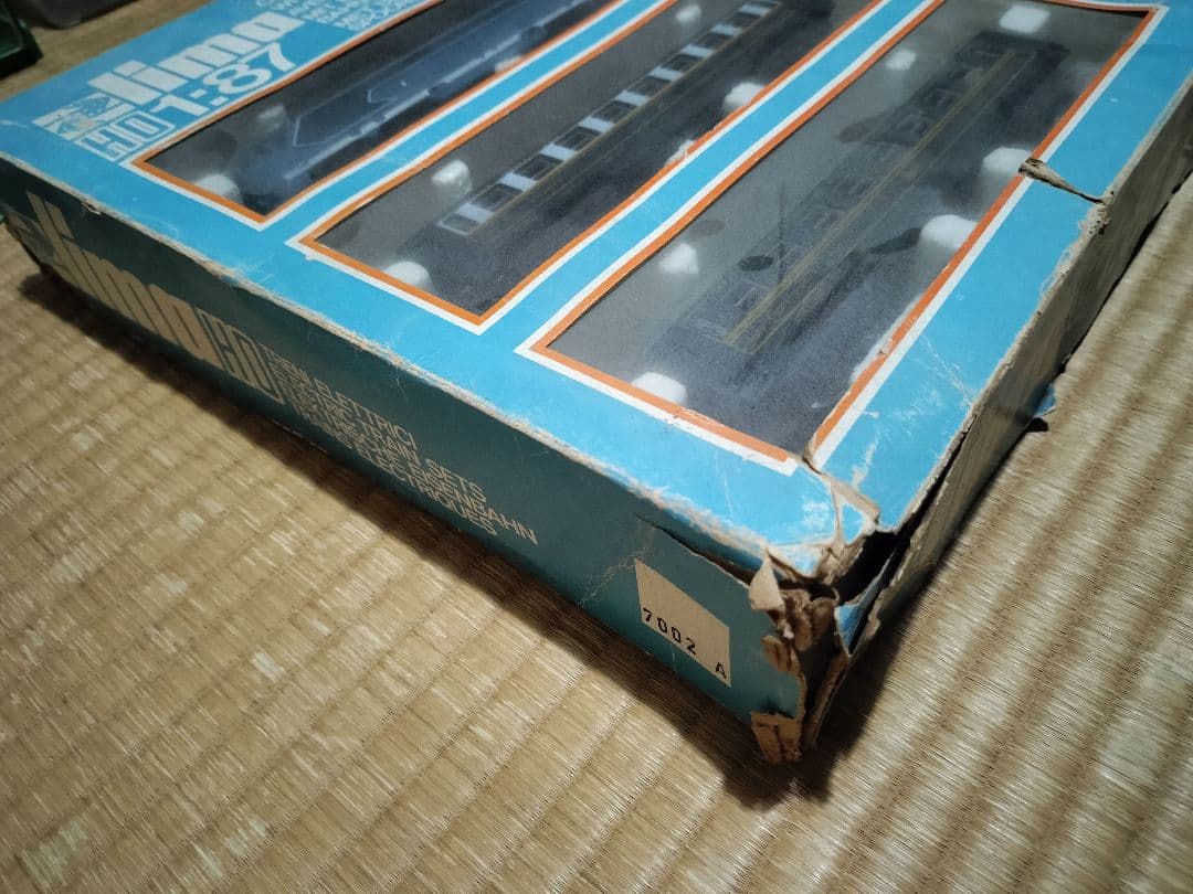 Lima HO1:87 50年前の物