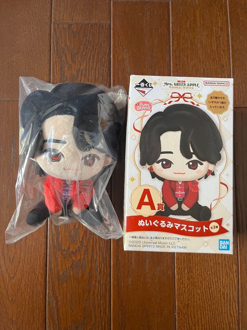 1番くじ A賞 大森元貴ぬいぐるみ - メルカリ