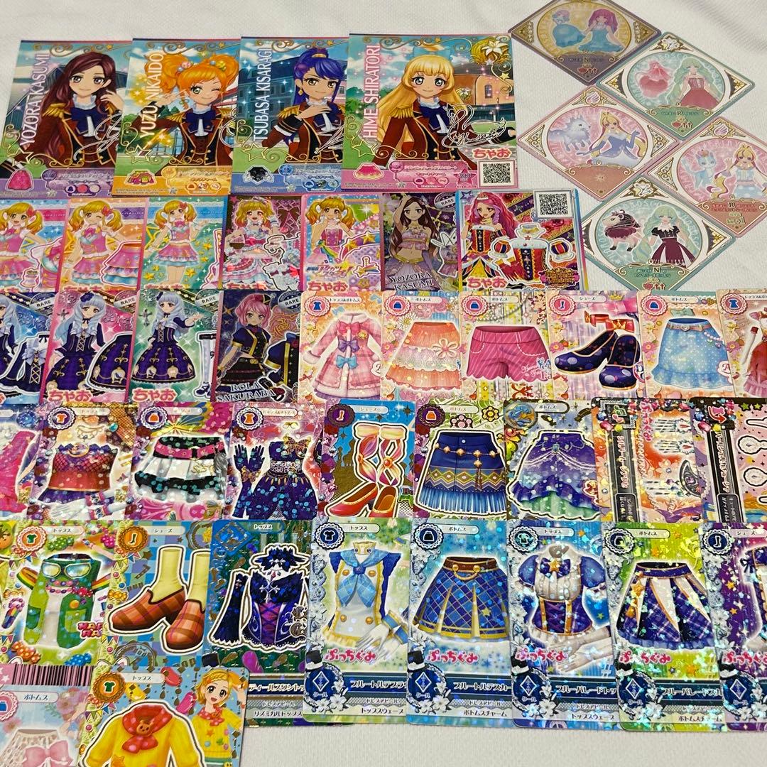 アイカツ 星座レアカード 童話シリーズ（バラ売り可能） バラ売り可