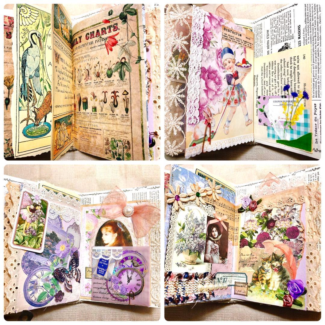 ジャンクジャーナル雑記帳 おすそ分けファイル ジャンクジャーナル 紫陽花