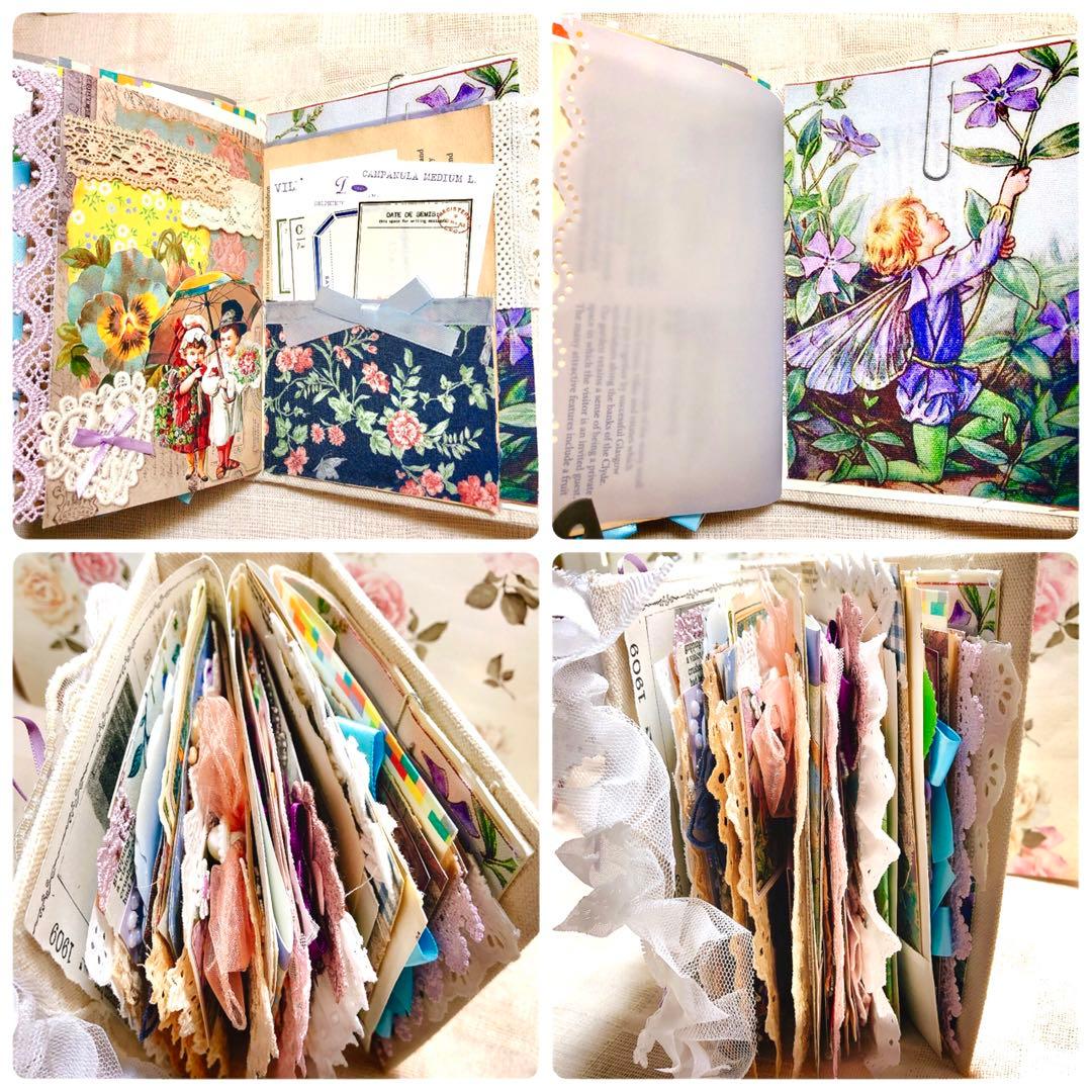 ジャンクジャーナル雑記帳 おすそ分けファイル ジャンクジャーナル 紫陽花