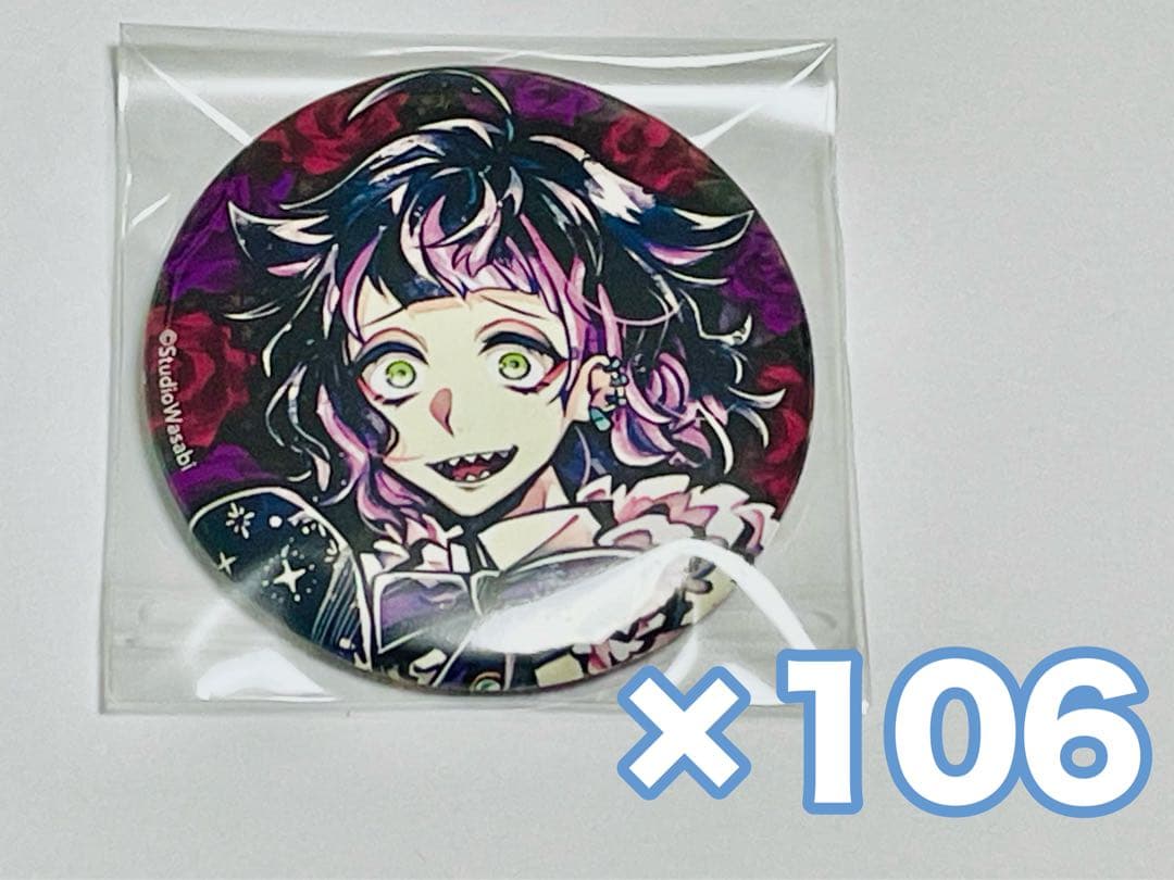 あくねこ ラムリ 缶バッジ 初期缶 あくねこ ラムリ 缶バッジ 初期缶 あくねこ ラムリ 缶バッジ 初期缶