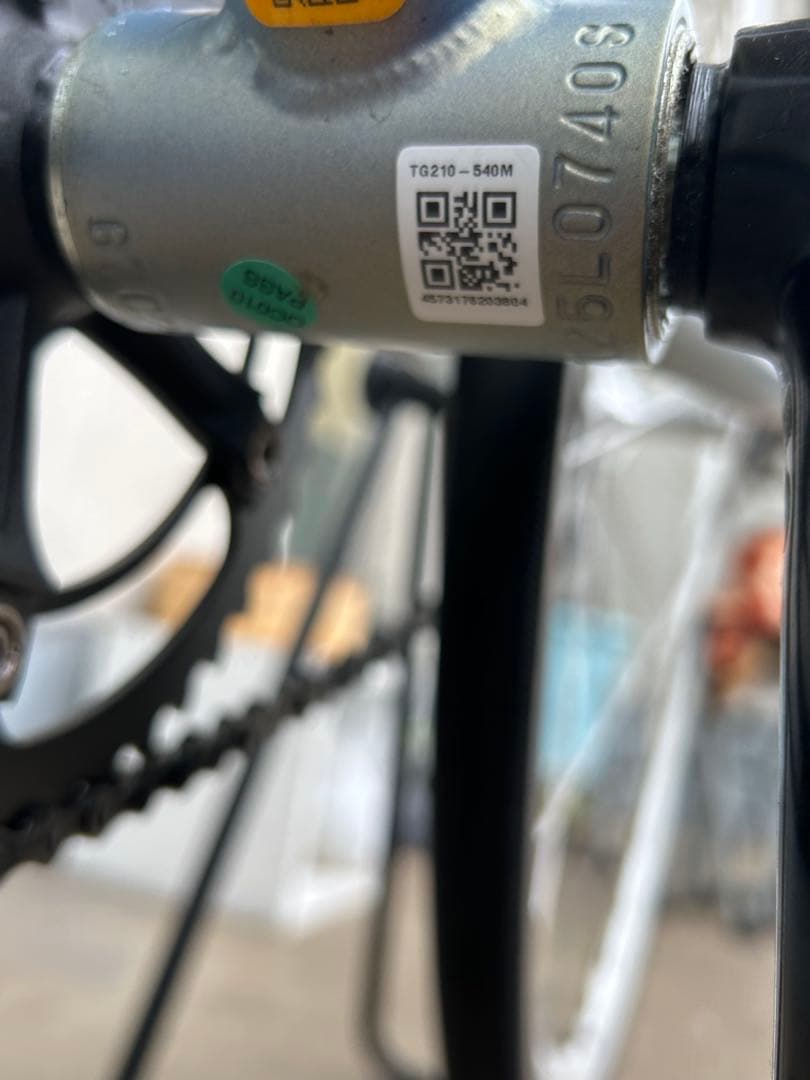 東京　引取限定　FUJI フェザー　feather 540mm マットメタル