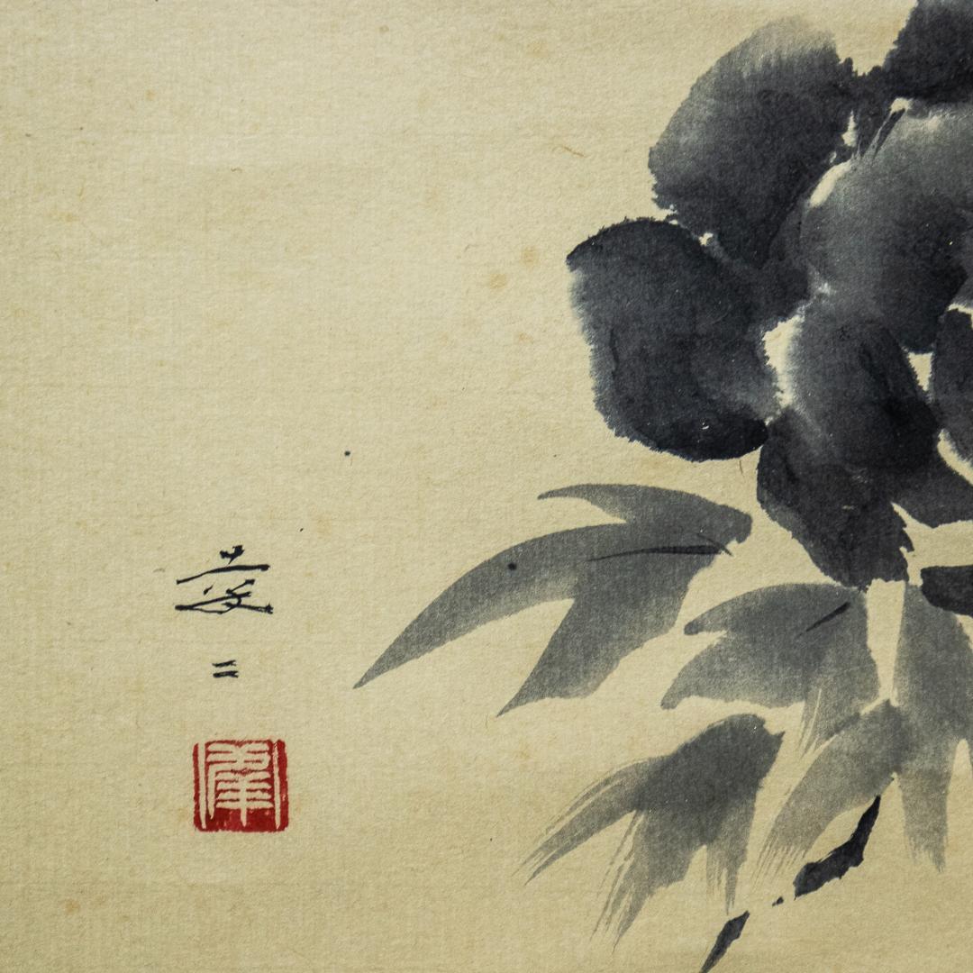 掛軸-1120 大徳寺 小林太玄 賛 小沢幸司 画 牡丹之図 画賛 - メルカリ