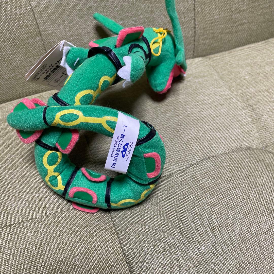 ポケモン 一番くじ レックウザ ぬいぐるみ 裂空の訪問者デオキシス