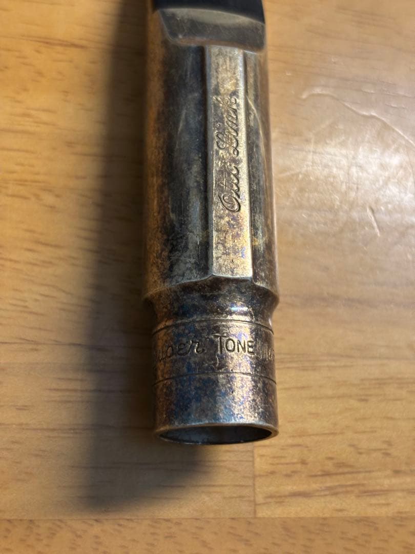 オールド　オットーリンク　テナーマウスピース 7⭐︎ otto link