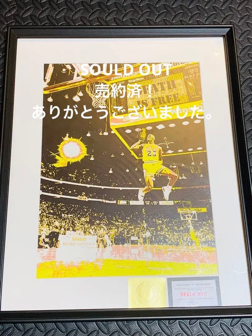SOLD完売！ありがとうございました。DEATH NYC 世界限定100枚