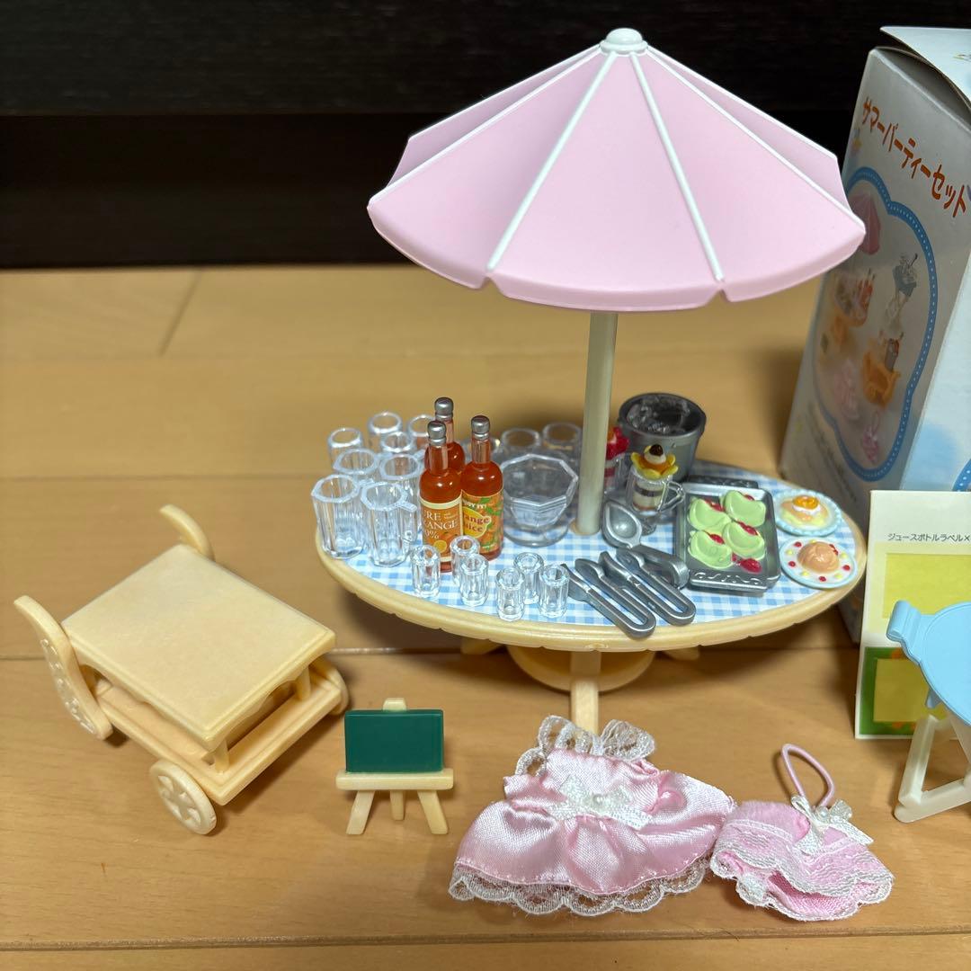 美品 シルバニアファミリー サマーパーティーセット D6-02 廃番品