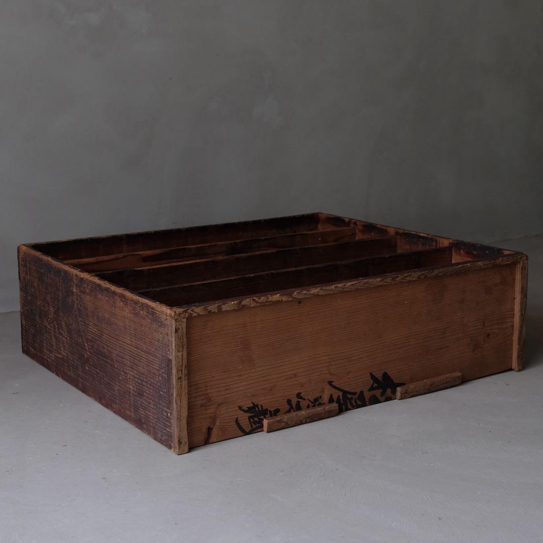 和ダンス 違い棚 木製家具 ダークブラウン 小道具 M0162