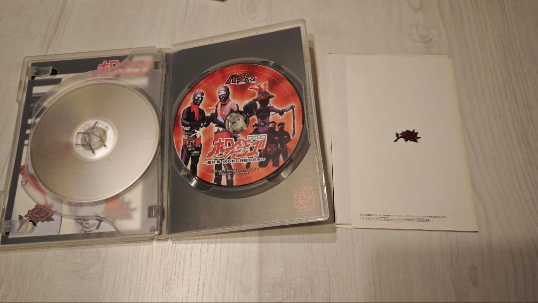 ドラバラ鈴井の巣】DVD 7作品セット 【オフィスキュー】