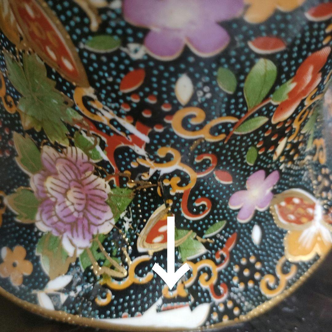 中国美術 大型飾り壺 双耳大花瓶 金彩 美人画 花鳥蝶 豪華爛漫 60cm