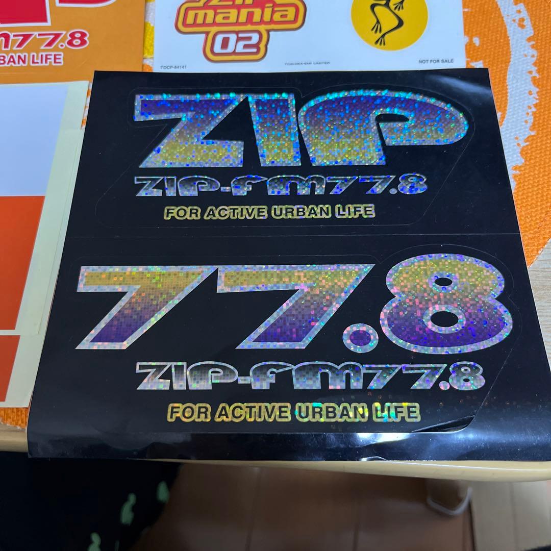 非売品】zipfm ステッカー セット 美術品・アンティーク・コレクション
