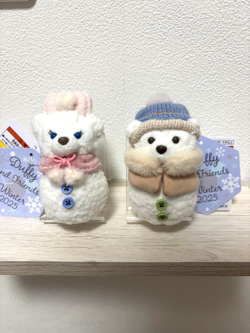 シークレットオブスノーウィーデイ ぬいぐるみチャーム ジェラトーニ