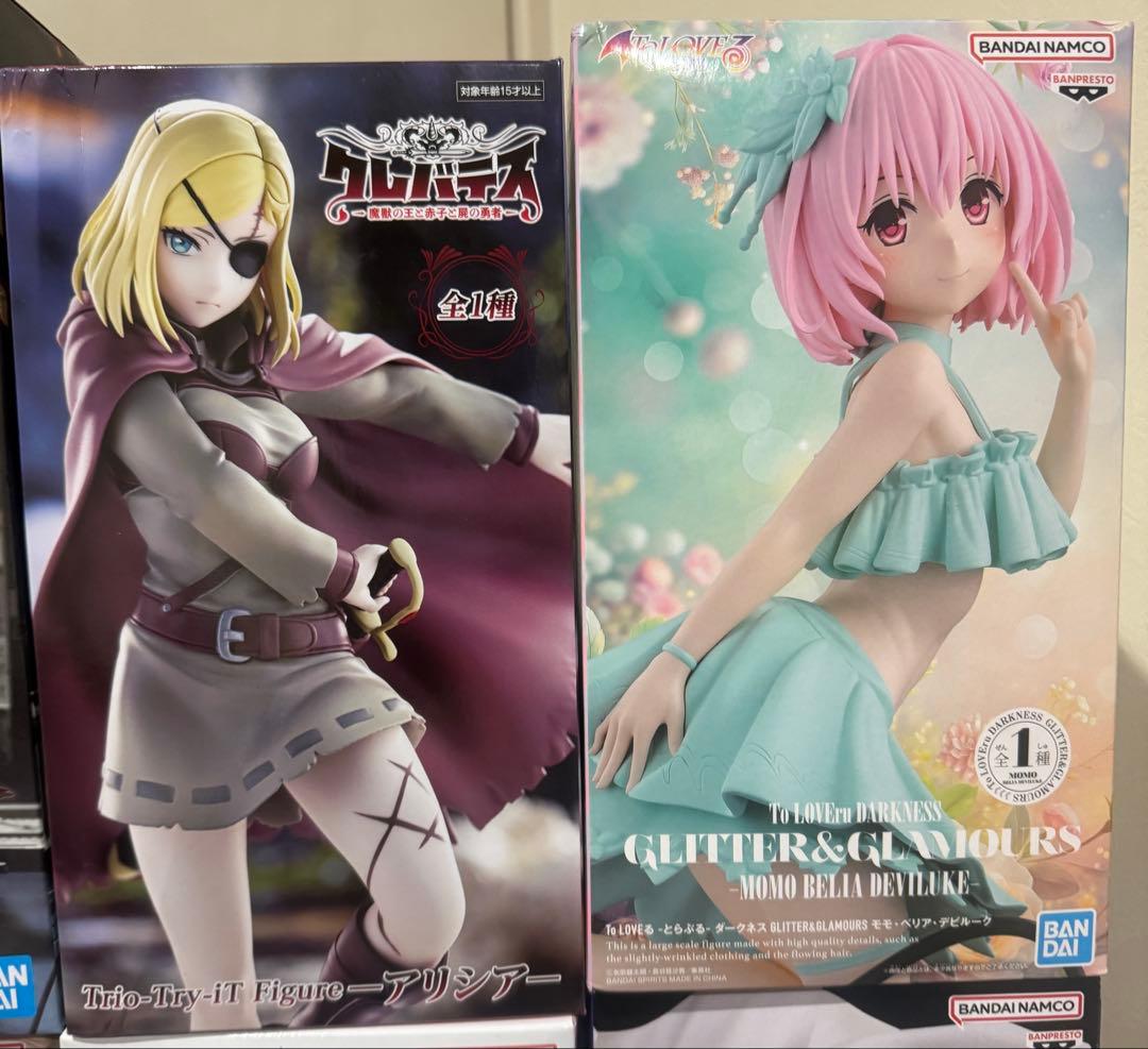 長箱 フィギュア まとめ売り 20種セット　未開封　ワンピース ヒロアカ 等