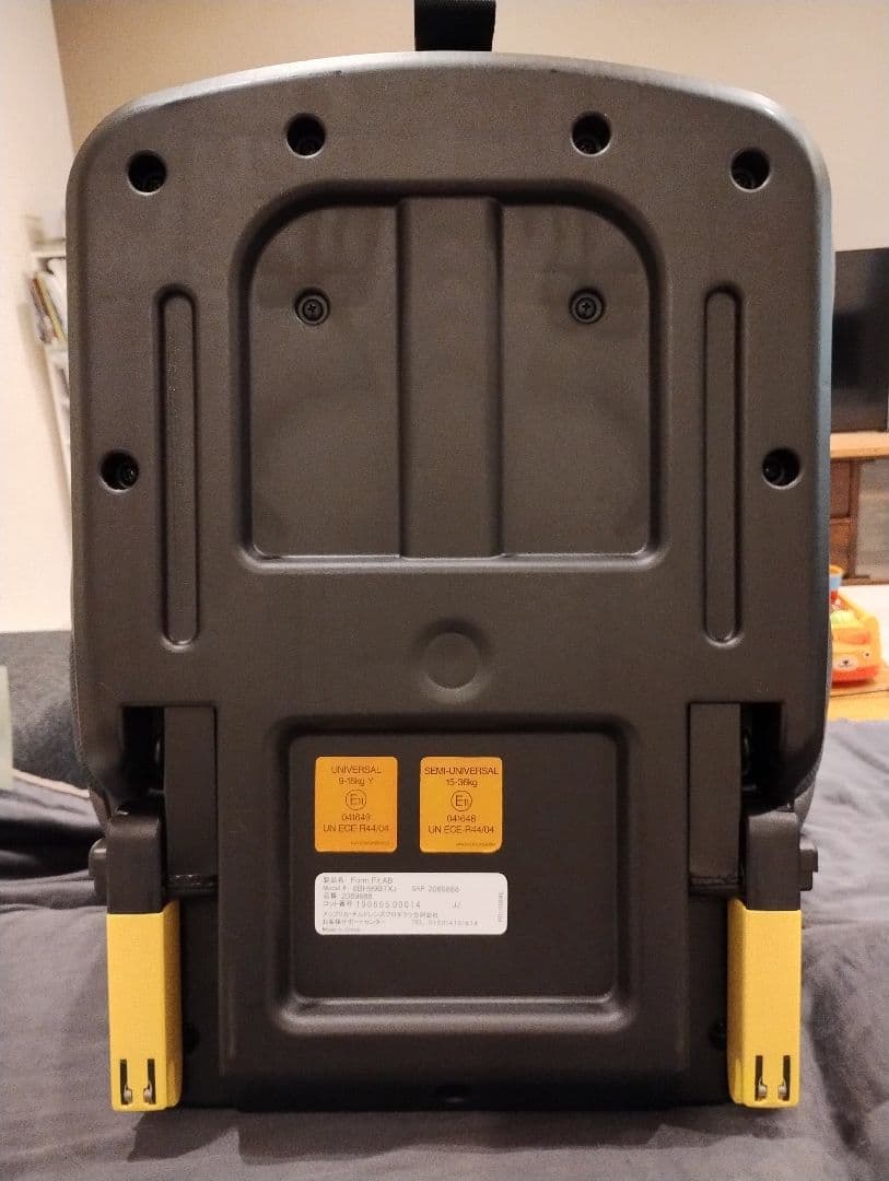 美品ApricaアップリカISOFIXチャイルド&ジュニアシートフォームフィット