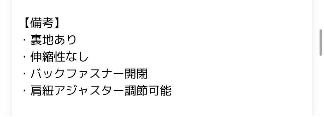 【niana】3wayボレロマーメイドドレス パーティードレス