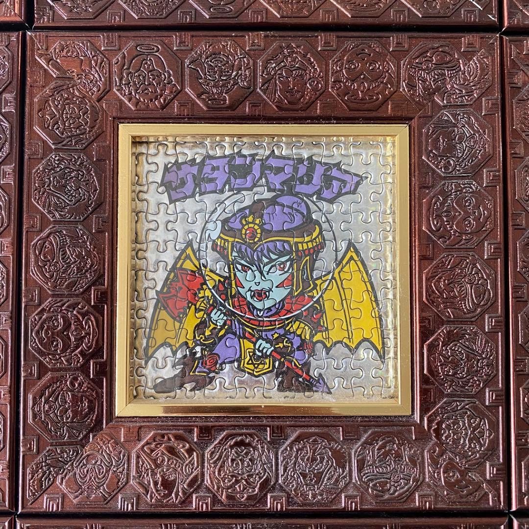 ビックリマン100ピースキャラクター ジグソーパズル 9ピースセット