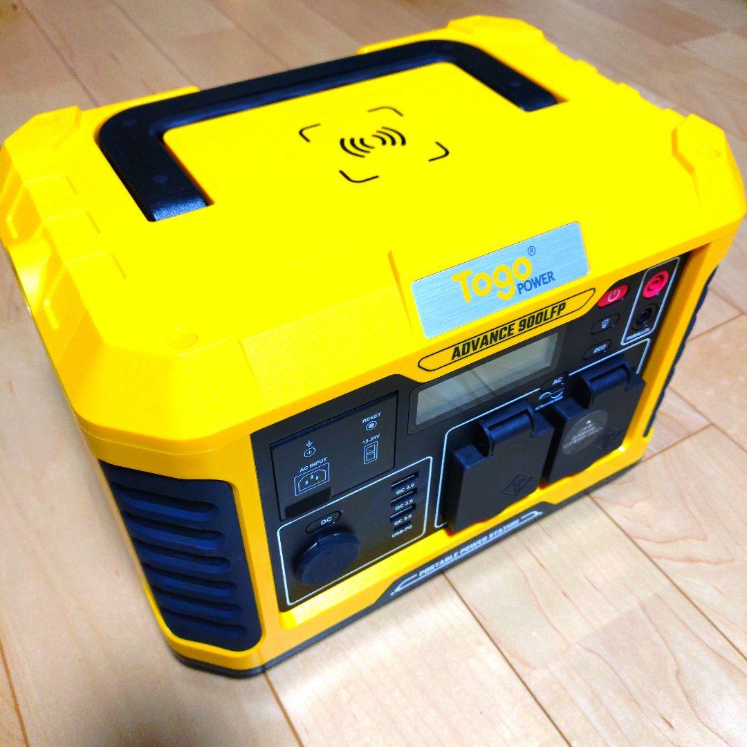 未使用品】Togo Power ADVANCE 900LFP ポータブル電源 - メルカリ