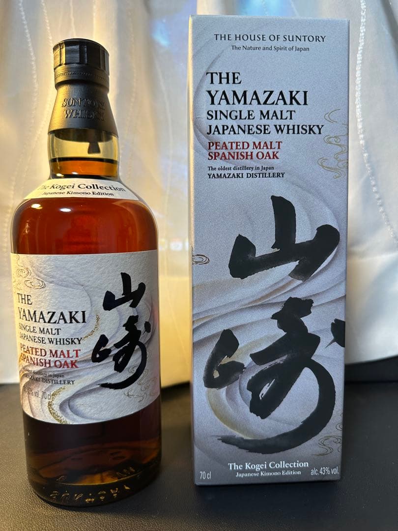 山崎ピーテッドモルトスパニッシュオーク/工藝コレクション/サントリー