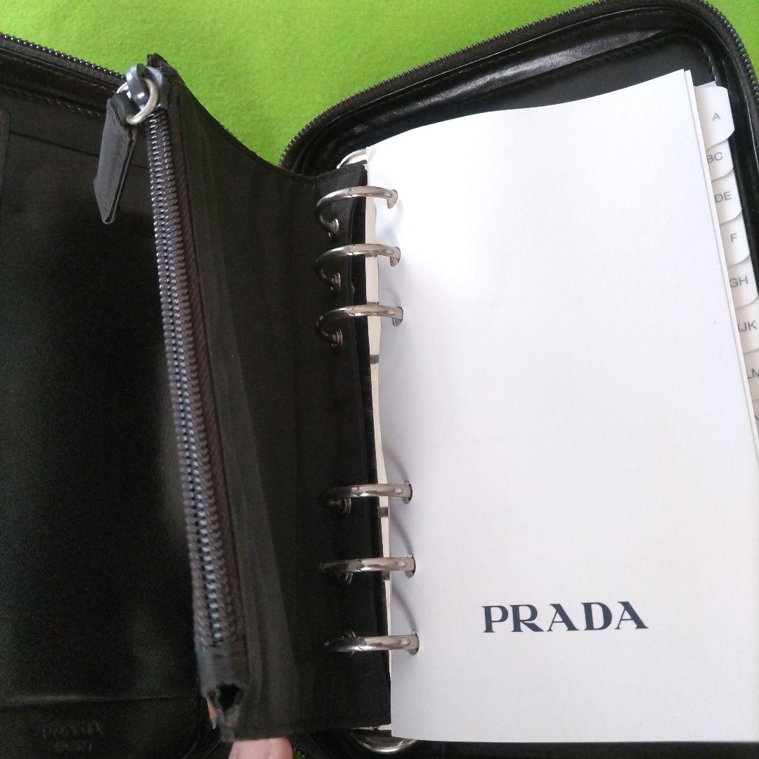 PRADA A5サイズ ジッパーポーチ