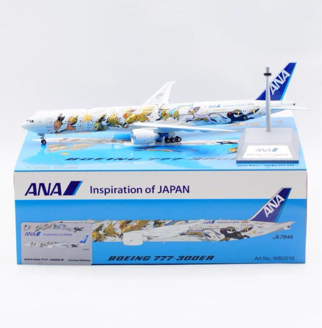 全日空 ANA B777-300 1:200 JA784A WB-Models