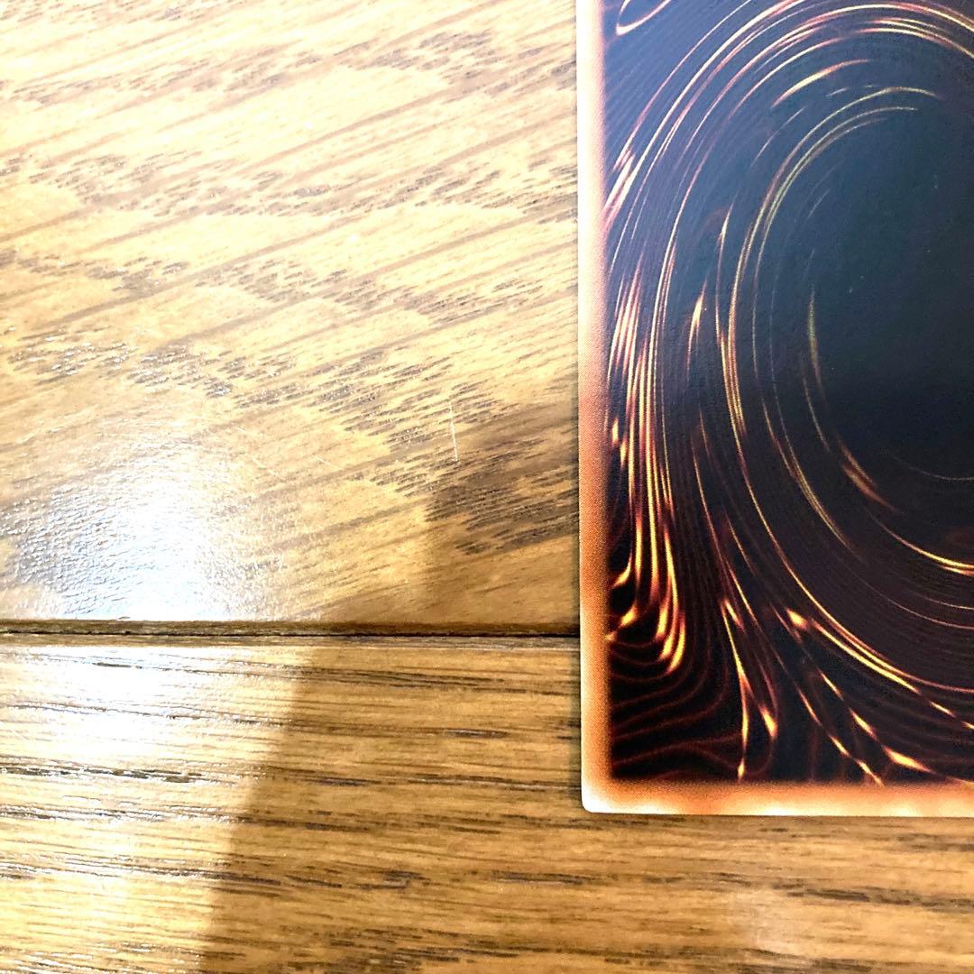 遊戯王 ハネクリボーLV10 トレカ ウルトラレア デュエルモンスターズ 十代