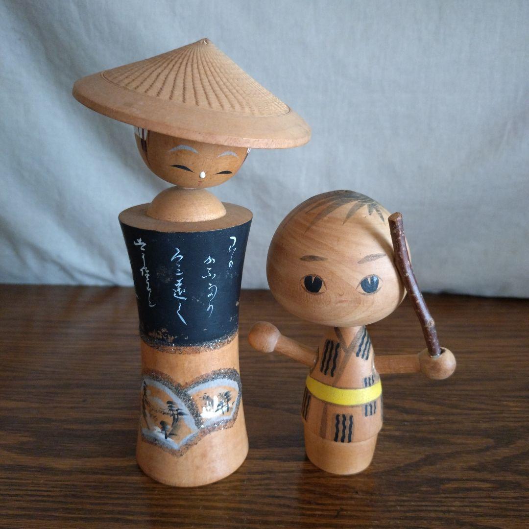 こけし 草津 笠 近代こけし 創作こけし 郷土玩具 郷土人形 日本人形