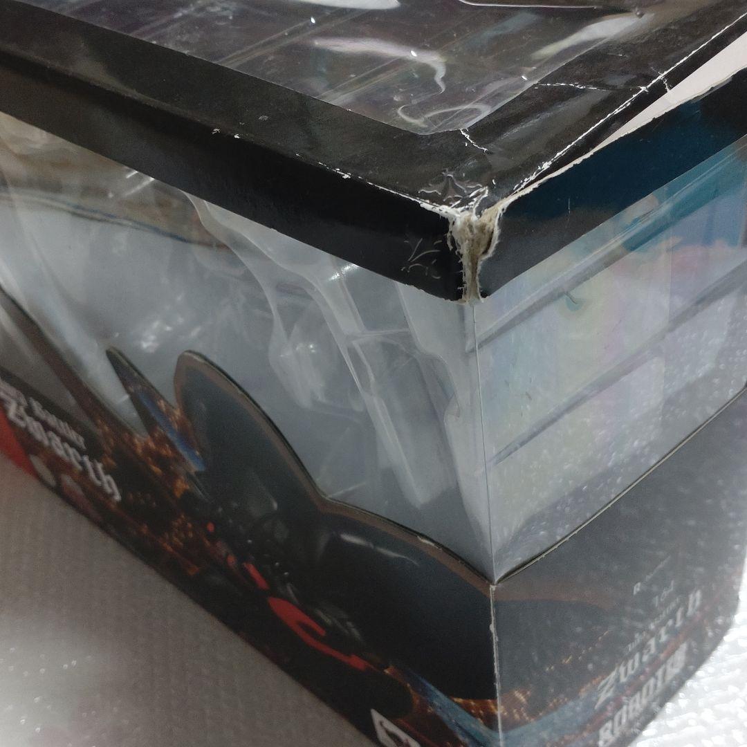 ロボット魂　ズワァース