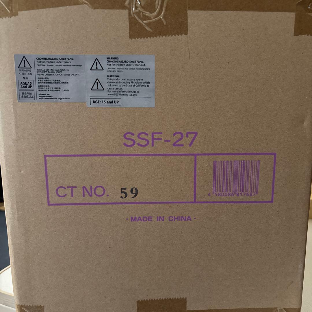 SHIBUYA SCRAMBLE FIGURE エミリア フィギュア